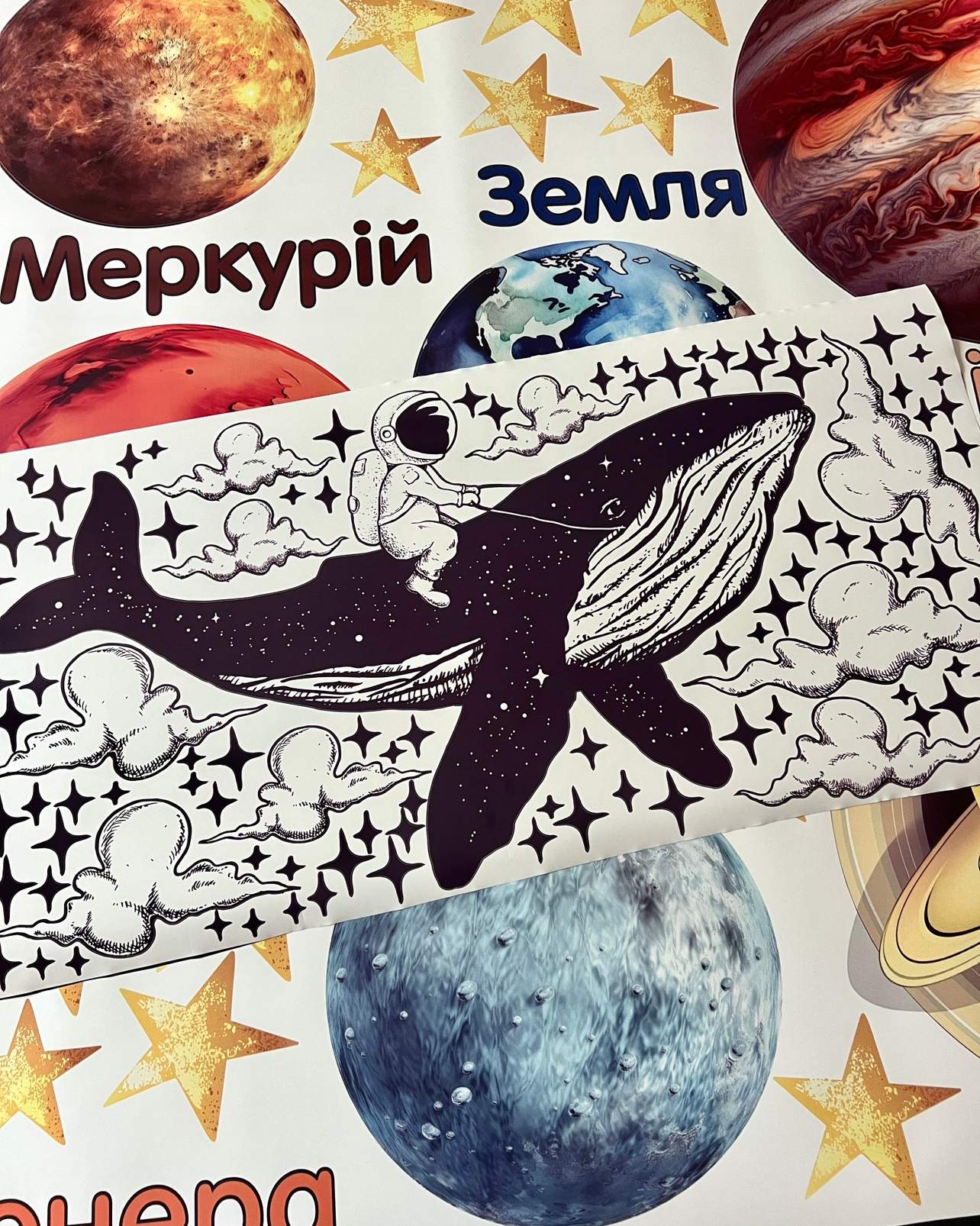 Astronaut Whale Wall Decals