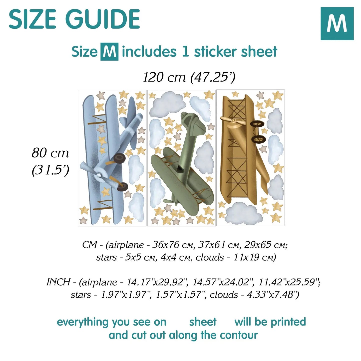 Airplane  Wall Decals 6.12