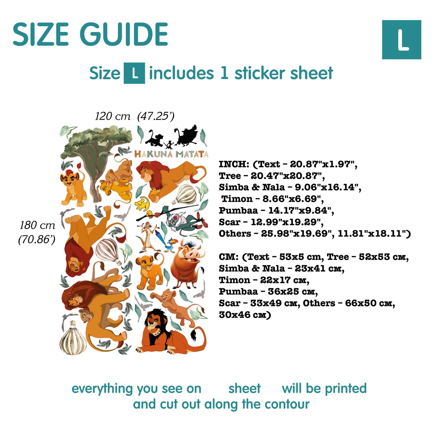 Africa Wall decals (25.11)