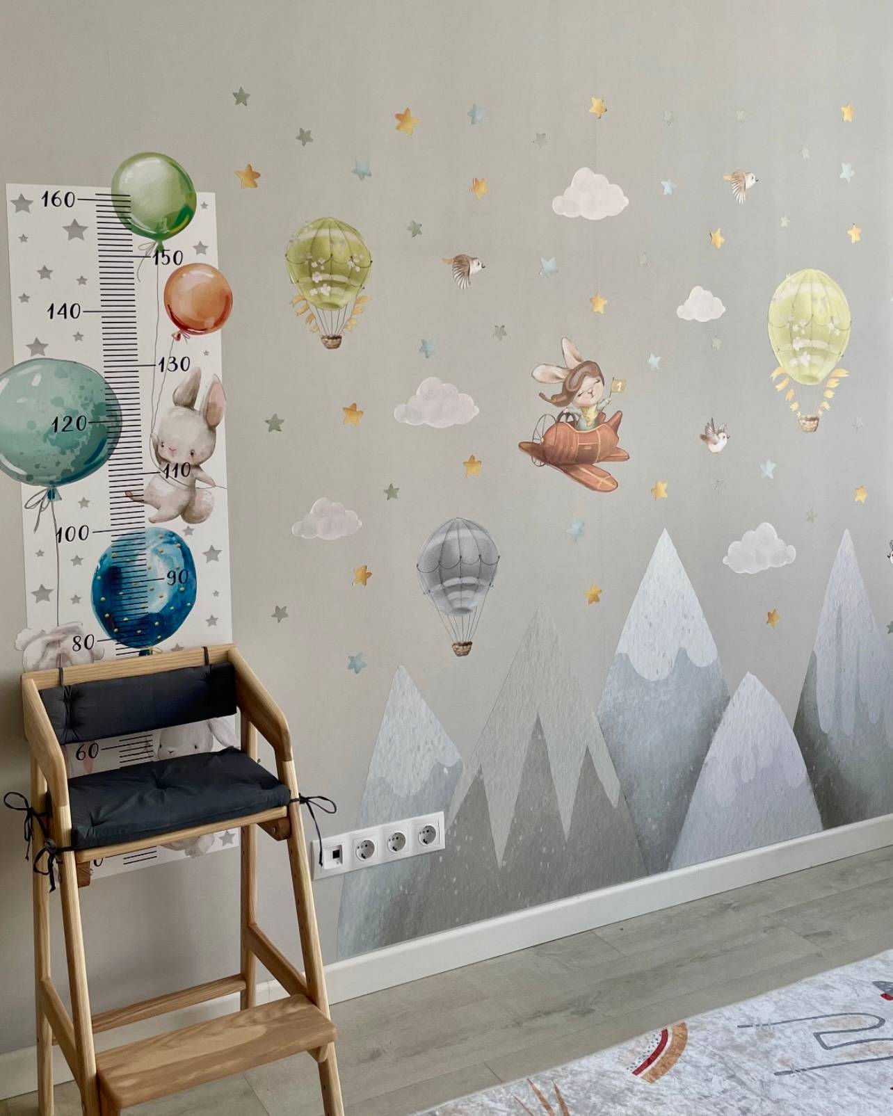 Mountains Wall Decals