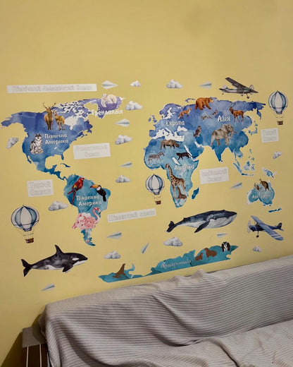 Map Wall Decals (1.0)