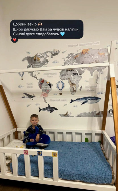 Map Wall Decals (2.0)