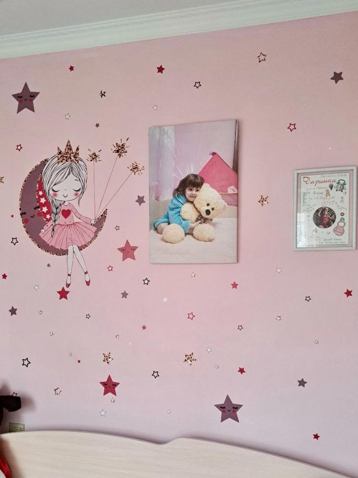 Princess Wall Decals 1.95